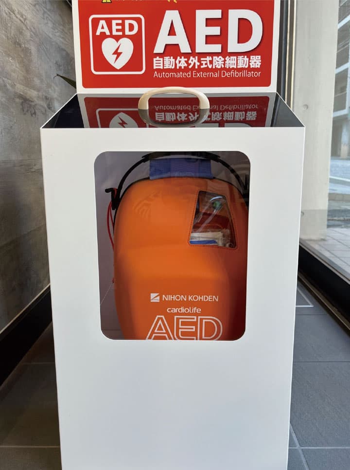 AED